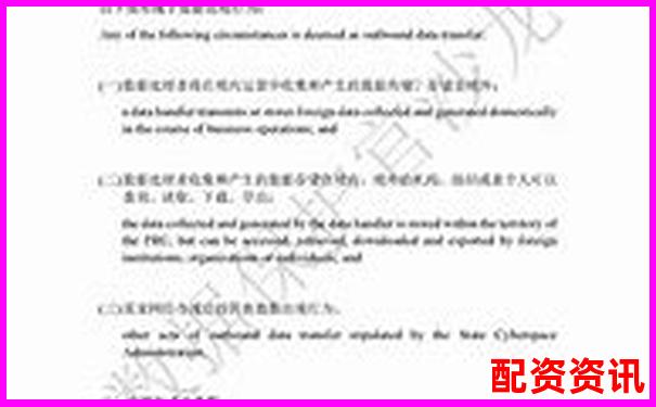 2025年场外配资平台最佳选择与安全评估指南-炒股最多几倍杠杆需要什么条件