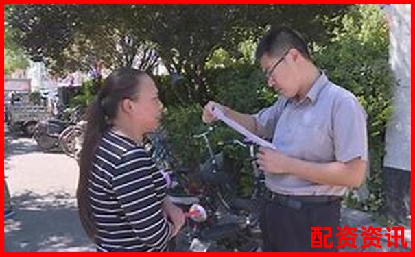 个人股票配资行为是否违法及法律风险解析-炒股配资官网查询配资网站平台