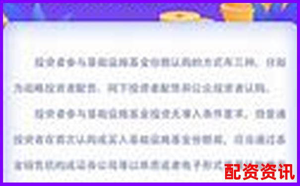 全国前十配资平台苍原资本申请指南 杠杆操作流程全解析-2020中国十大配资合法平台