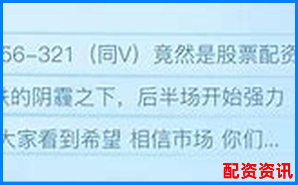 国内最正规的股票配资公司有哪些值得信赖-配资平台哪个可以公司华泰资本
