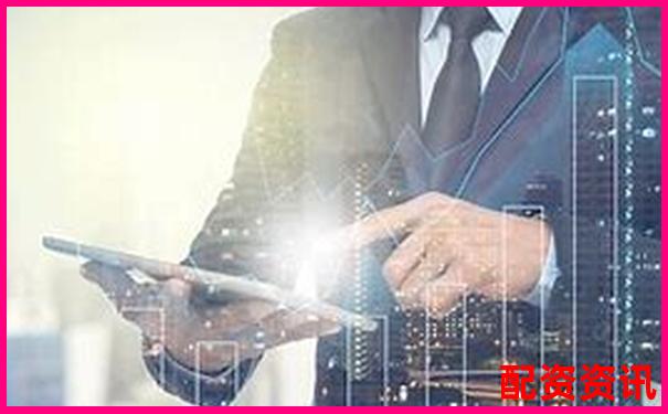 金多多配资app下载 安全便捷的股票配资平台-股票涨一倍赚多少钱啊