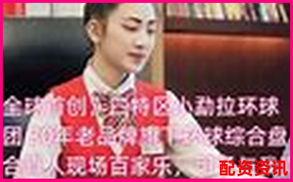 正规配资平台网站有哪些 如何选择安全靠谱的渠道-股票加杠杆爆仓是什么意思