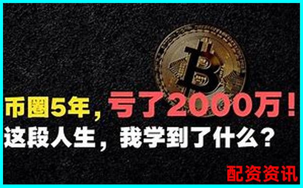 500元撬动5万资金 100倍杠杆真的靠谱吗-联华证券实盘配资平台