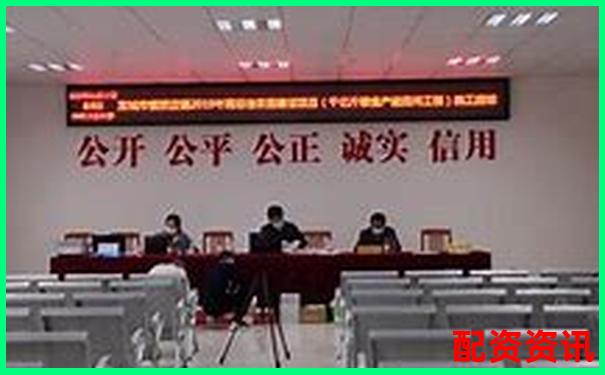 陕西配资官网登录入口在哪 如何快速查询正确网址-正规股票配资网站有哪些公司
