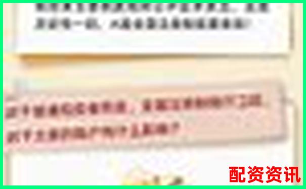 中航资本股票杠杆在线开户注册流程详解-股票杠杆最高几倍最低多少