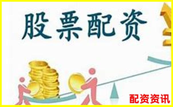 南京股票配资代理平台专业服务助力投资增值-1万元10倍杠杆最多赔多少钱呢视频