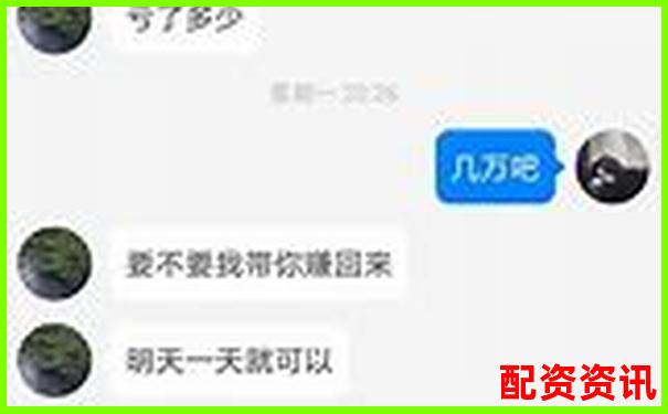 股票配资遭遇诈骗后的维权指南与应对策略-合约5倍杠杆什么意思