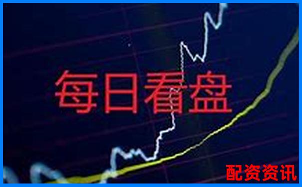 加杠杆做空股票是什么意思官方APP下载免费试玩入口-中信证券交易是正规平台吗