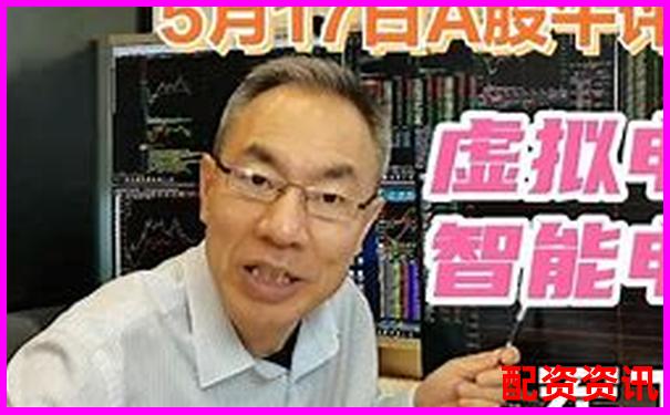 大盘股票配资官网安全下载平台全新上线