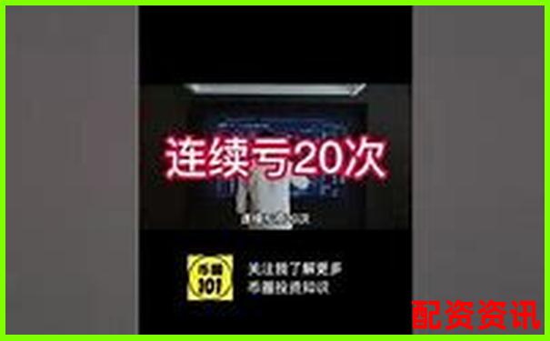 OKEX十倍杠杆盈利计算方法详解-期货几倍杠杆合适啊