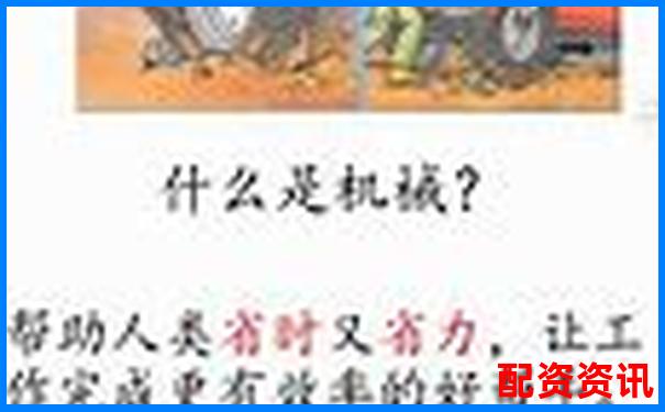 证券融资杠杆倍数计算详解与操作指南-保险杠杆是什么意思