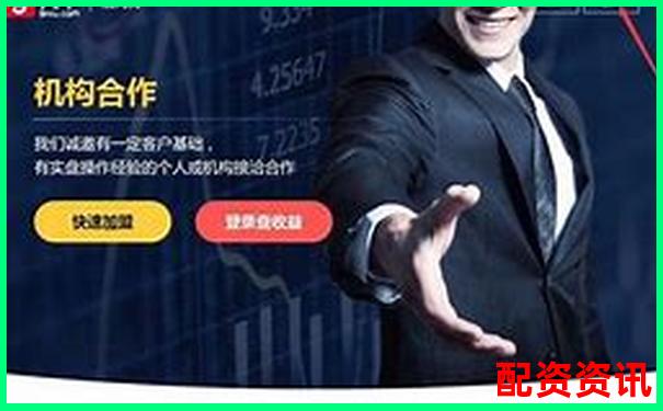 股票配资新平台解析与投资优势全面介绍-涨了十几倍的股票有哪些