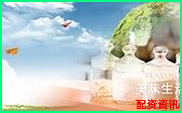 配资最良心10大平台官方下载APP入口及免费试玩网址-线上配资平台真假怎么查