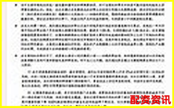 股市杠杆究竟是什么 放大收益还是加倍风险-股票软件采用金鼎配资排行