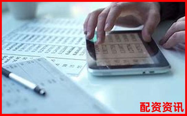 股票杠杆交易必备条件详解与操作指南