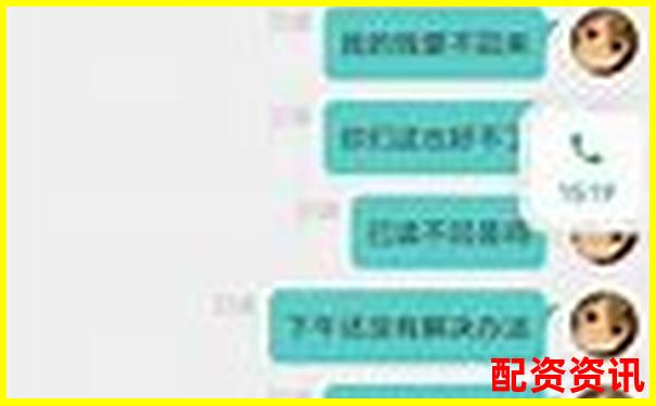股票配资被骗如何追回资金 这些方法安全可靠吗-炒股配资软件价格多少