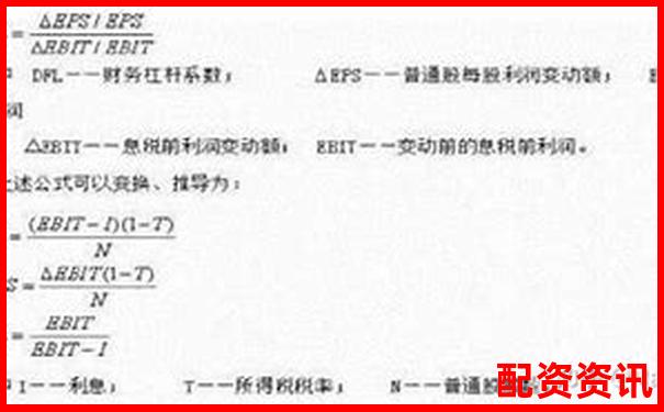 10倍股票杠杆开通计算方法详解-未来十倍大牛股今飞凯达