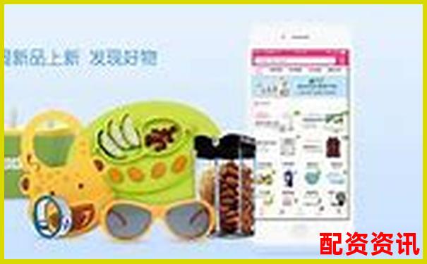 移动端配资平台APP推荐及使用指南-股票配资诈骗案怎么判