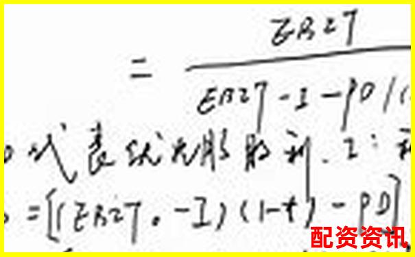 股票杠杆倍数计算方法及其核心公式解析-1000倍杠杆的虚拟币交易所