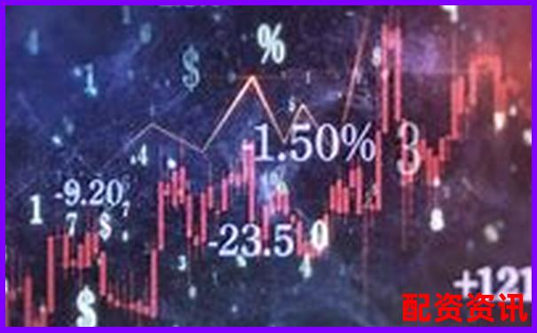 中国投资配资平台官网——专业杠杆交易与资金管理首选-卖股票数量100倍