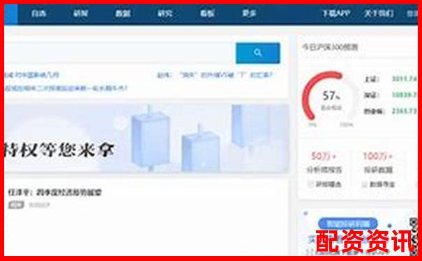 股票配资网站导航大全 专业查询平台精选-保险中的杠杆是什么意思