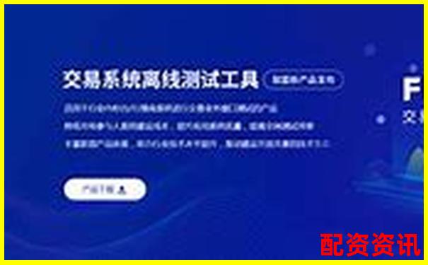 深圳股票配资官网安全下载通道正式开通-十年前万科a股票涨了多少倍