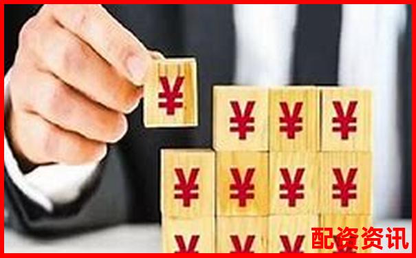 股票融资额增加好吗 5个实用技巧助你轻松加杠杆