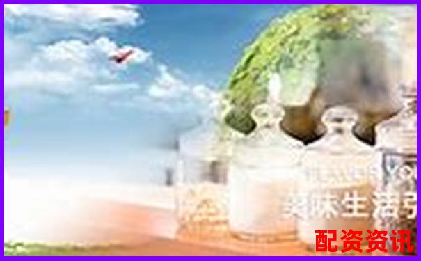 中国配资平台查询官网网址精选及实用操作攻略指南-配资世家股票配资网址查询