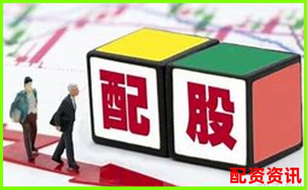 股票配资是否支持做空机制解析-买股票能加杠杆吗能加多少倍