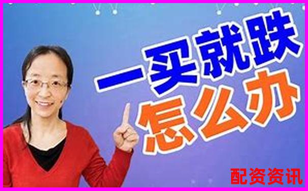 合优投资配资正规吗 新手必看五大安全攻略技巧-杠杆配资炒股荣顺优配注册推荐