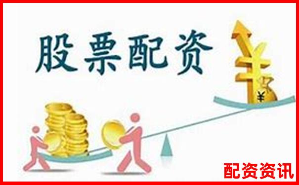 南昌股票配资公司盘点及选择指南-股票涨30倍怎么算出来的