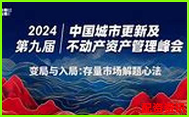 2025年场外配资平台最佳选择与安全评估指南-在线配资平台排名第一