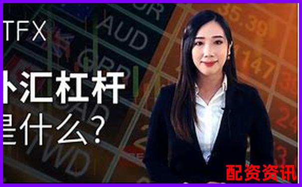 香港炒股杠杆是多少倍 新手必知的3大操作技巧-a股成交量今天多少