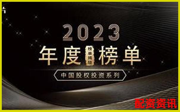 2025年正规股票配资平台有哪些可靠选择-美林股票配资投资有限公司