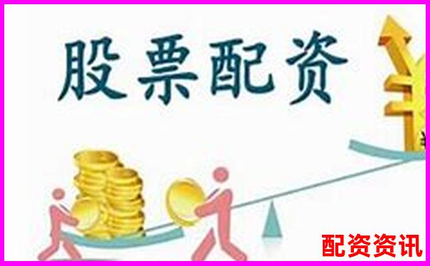 股票配资十大排名公司官方APP下载及在线注册入口攻略-炒股配资平台大全百度搜加杠网