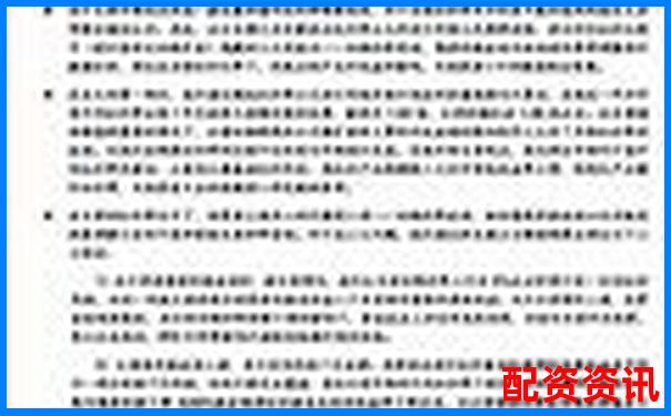 100倍杠杆收益计算全攻略与风险分析