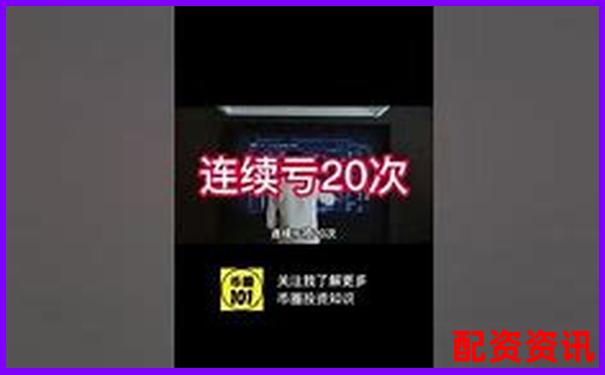 期权杠杆交易盈利秘诀多少倍最合适-称心的股票杠杆交易平台有哪些
