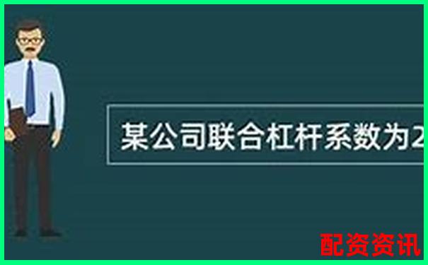 5手100倍杠杆交易所需保证金计算分析-股票配资平台网站有哪些