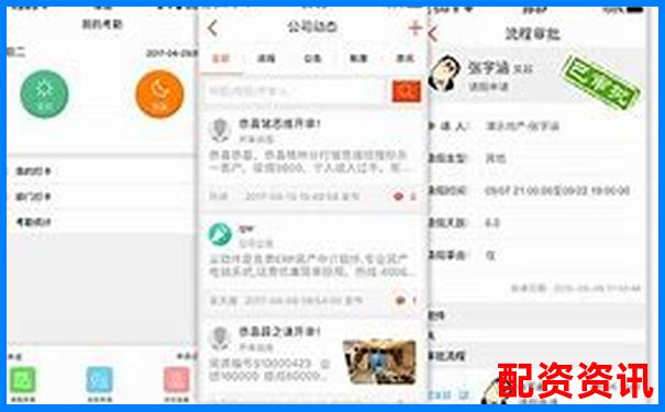 移动端配资平台APP推荐及使用指南-期货加杠杆会欠钱吗