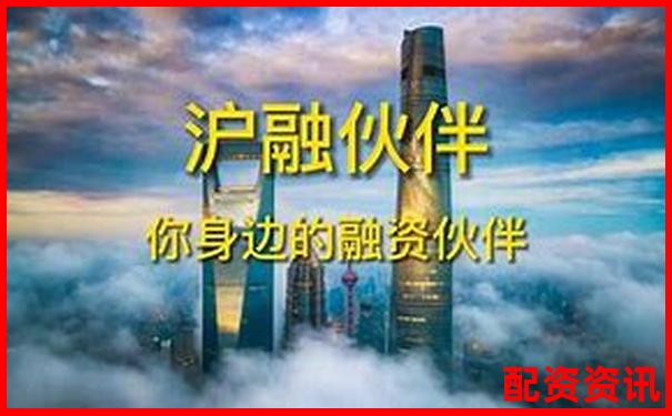 股票杠杆利息真的比银行贷款高吗 究竟有何差异-配资炒股交易网站地址是什么