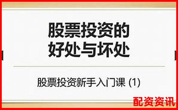 美国股票投资能否加杠杆知乎网友经验分享-比特币杠杆100倍涨了百分百是多少