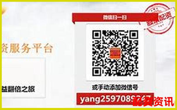 东莞股票配资机构盘点与正规公司推荐指南-股票100倍杠杆平台有哪些公司上市