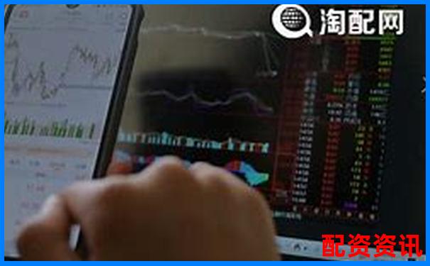 股票配资平台排行榜入口流量统计排名对比-本金涨多少钱合适呢