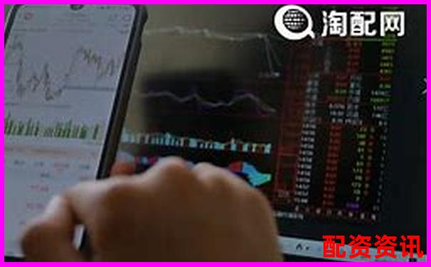 股票配资平台排行榜前十名的利息比较表-融资租赁公司的杠杆倍数
