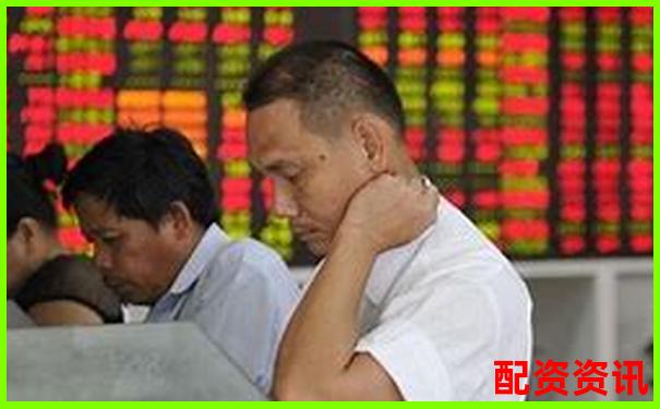 炒股配资排行：从利息、出金、系统稳定性全面评价-配资股票配资平台一流