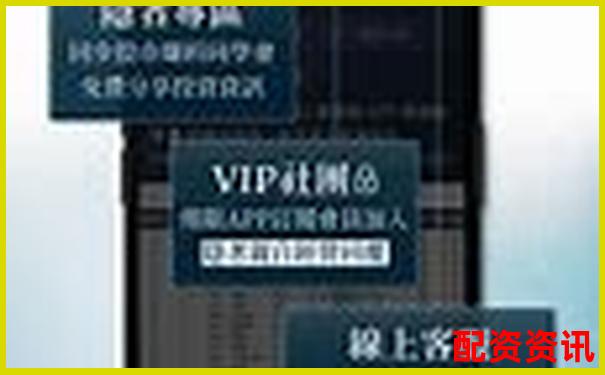 股票配资APP排行榜投放广告平台分析-比特币杠杆多少倍合理啊