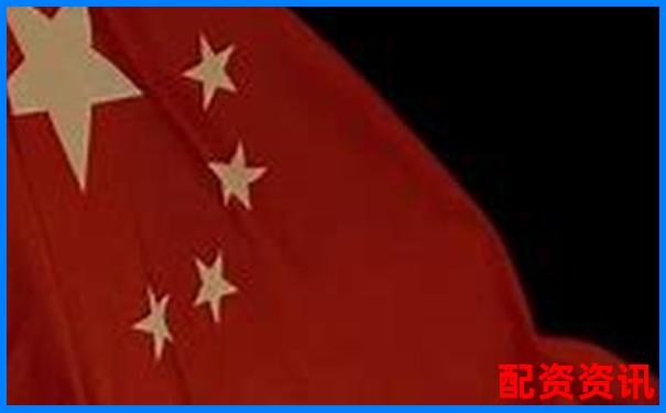 中国十大配资平台活跃用户分析-中际旭创可能涨100倍的股票