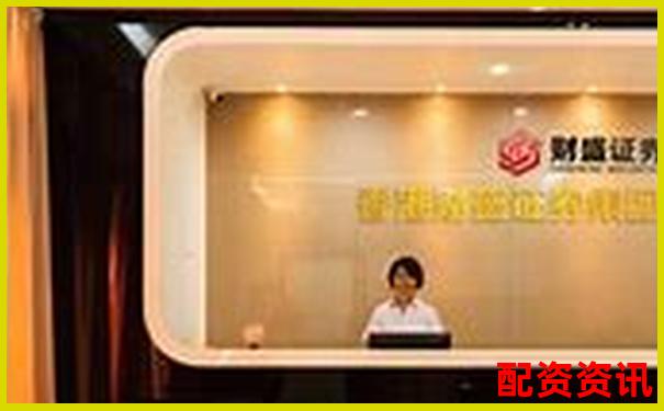 口碑最佳的配资平台排行榜完整整理-炒股加几倍杠杆合适