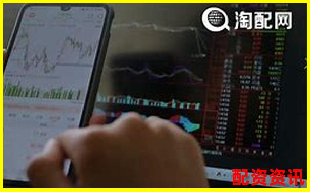 正规配资平台十大排行榜历年走势分析-股票杠杆多大可以买