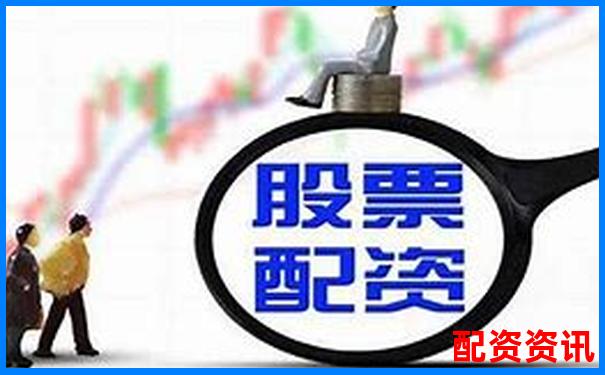 股票配资排行实时更新机制说明-股票翻倍需要多少个涨停板